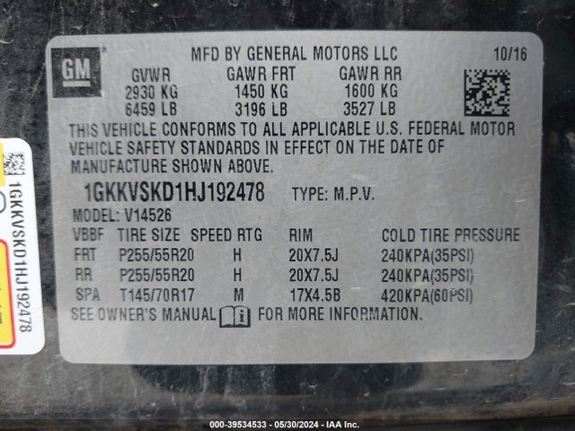 1GKKVSKD1HJ192478 GMC Acadia Limited