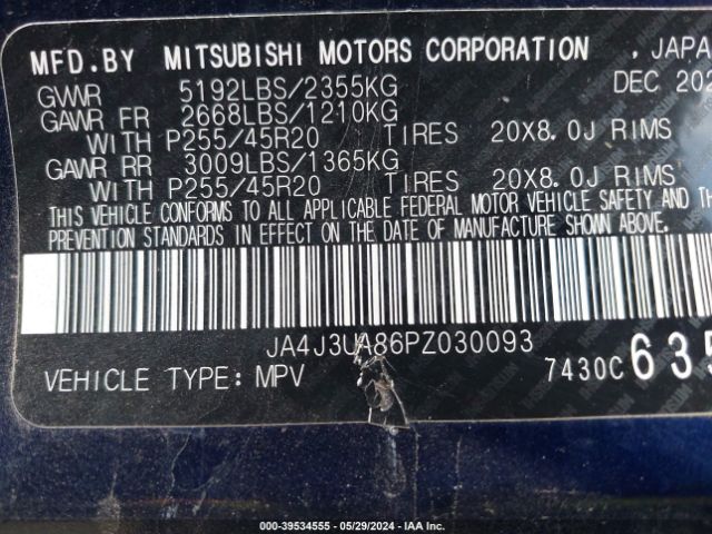 JA4J3UA86PZ030093 Mitsubishi Outlander Se 2.5 2wd/se Black Edition 2wd/se Special Edition 2wd