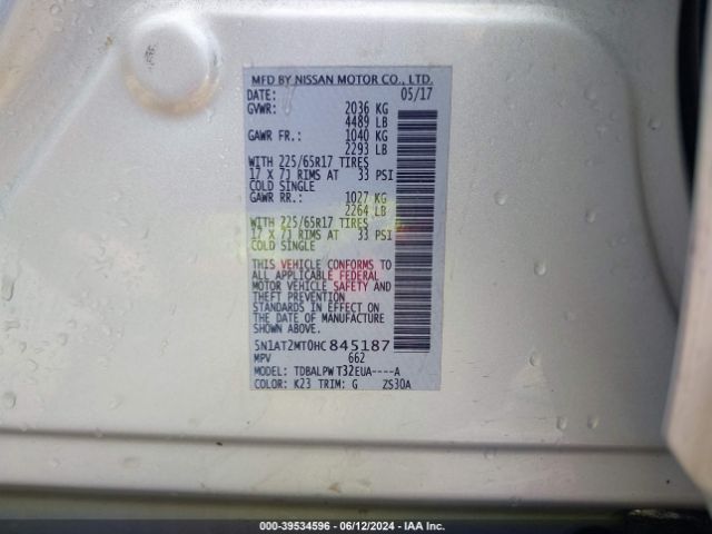 5N1AT2MT0HC845187 Nissan ROGUE S