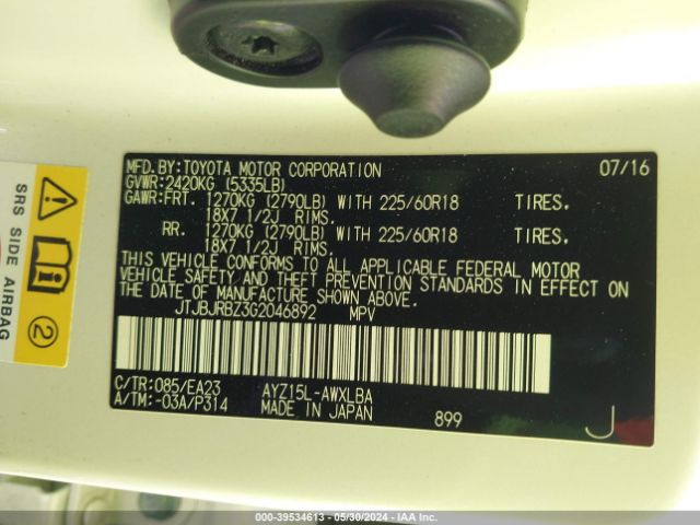 JTJBJRBZ3G2046892 Lexus NX 300H