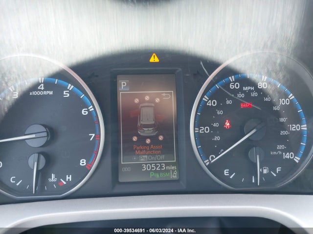 Toyota Rav4 Xle 2017 2T3RFREV9HW559732 Image 7