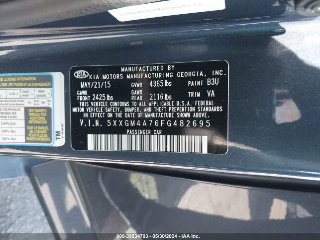 5XXGM4A76FG482695 KIA Optima Lx