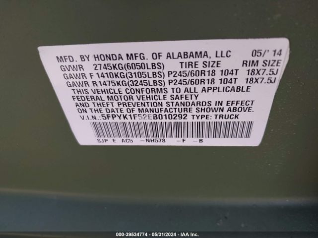 5FPYK1F52EB010292 Honda Ridgeline Rtl