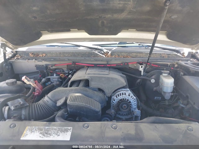 2008 GMC YUKON XL 1GKFC66828J188886 Photo 9