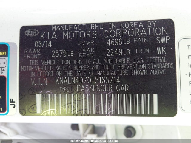KIA Cadenza Limited 2014 KNALN4D70E5165714 Image 9