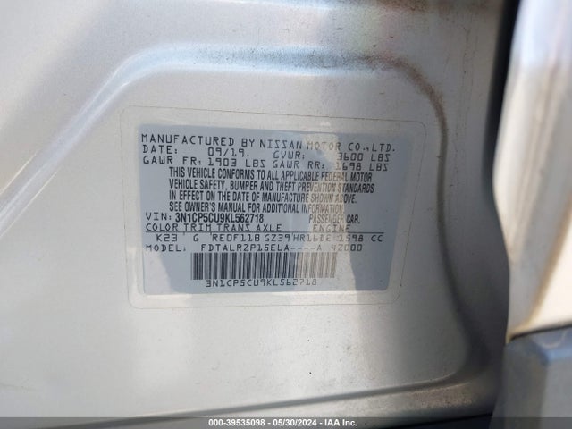 Nissan KICKS S 2019 3N1CP5CU9KL562718 Image 9