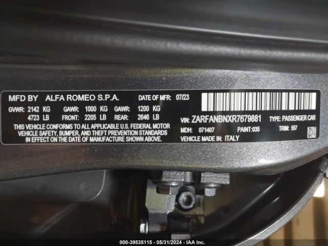 2024 ALFA ROMEO GIULIA ZARFANBNXR7679881 Photo 8