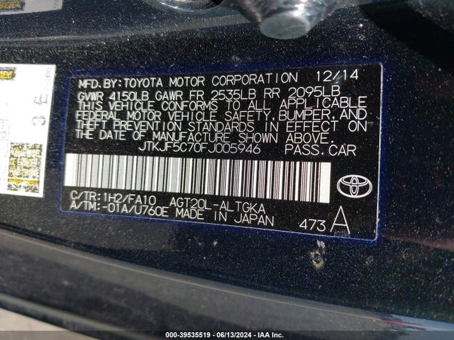 Scion TC 2015 JTKJF5C70FJ005946 Image 9