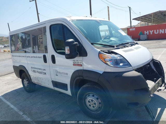 3C6TRVNG1KE505696 RAM Promaster 1500 Low Roof 118 Wb