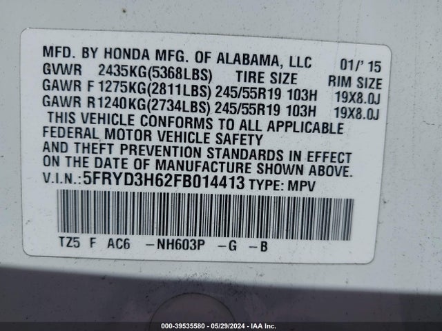 5FRYD3H62FB014413 Acura Mdx Technology Pkg W/entertainment Pkg