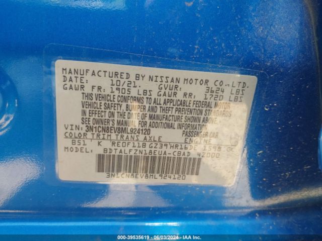 3N1CN8EV8ML924120 Nissan Versa Sv Xtronic Cvt