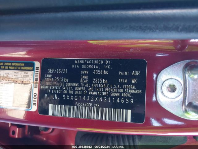 5XXG14J2XNG114659 KIA K5 LXS