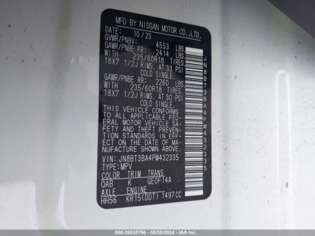 JN8BT3BA4PW432335 Nissan Rogue Sv Fwd