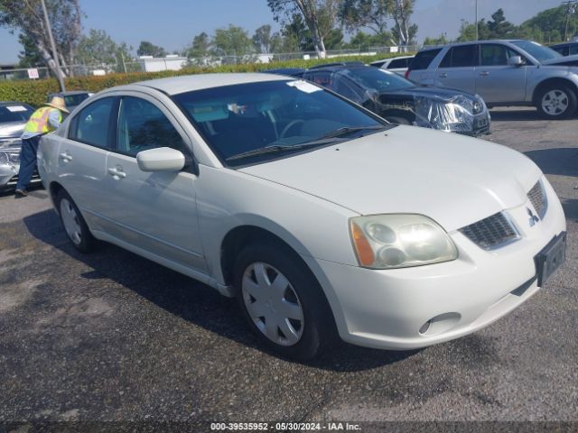Auction sale of the 2004 Mitsubishi Galant Ls, vin: 4A3AB36S84E093316, lot number: 39535952