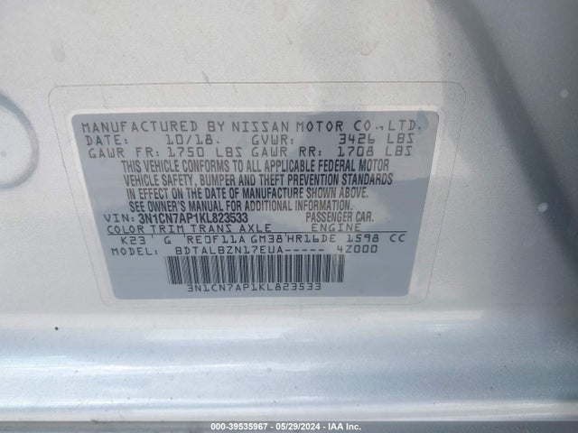 Nissan Versa 1.6 Sv 2019 3N1CN7AP1KL823533 Image 9