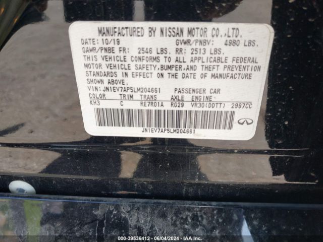JN1EV7AP5LM204661 Infiniti Q50 LUXE