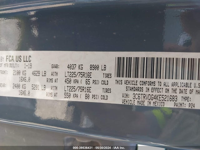 3C6TRVDG4KE521683 RAM Promaster 2500 High Roof 159 Wb