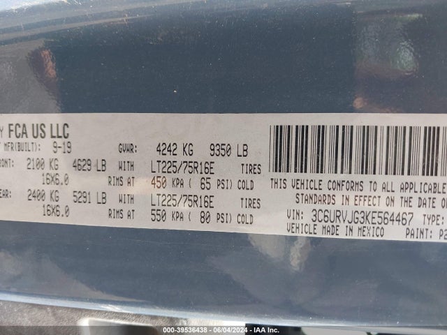 3C6URVJG3KE564467 RAM Promaster 3500 Cargo Van High Roof 159 Wb Ext