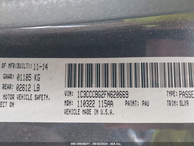 1C3CCCBG2FN620669 Chrysler 200 S