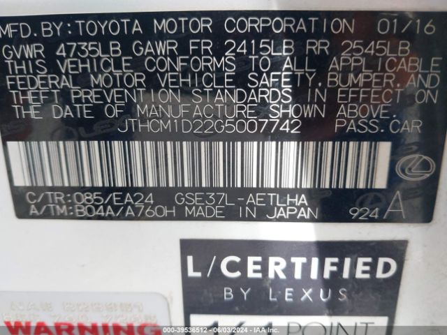 JTHCM1D22G5007742 Lexus IS 300