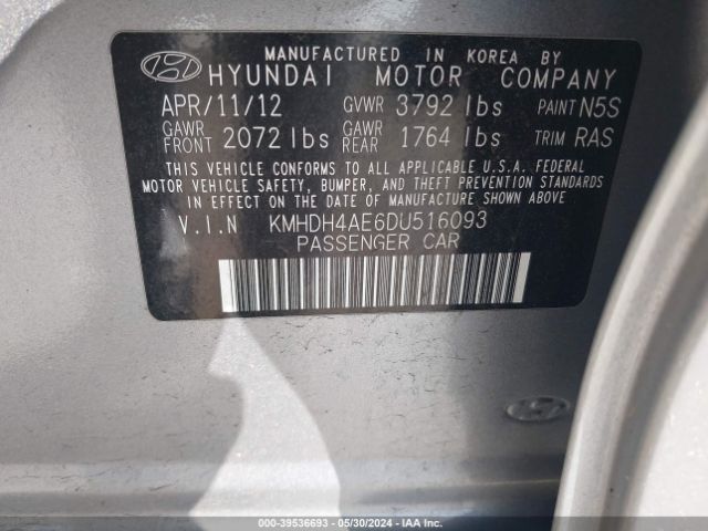 2013 HYUNDAI ELANTRA KMHDH4AE6DU516093 Photo 8