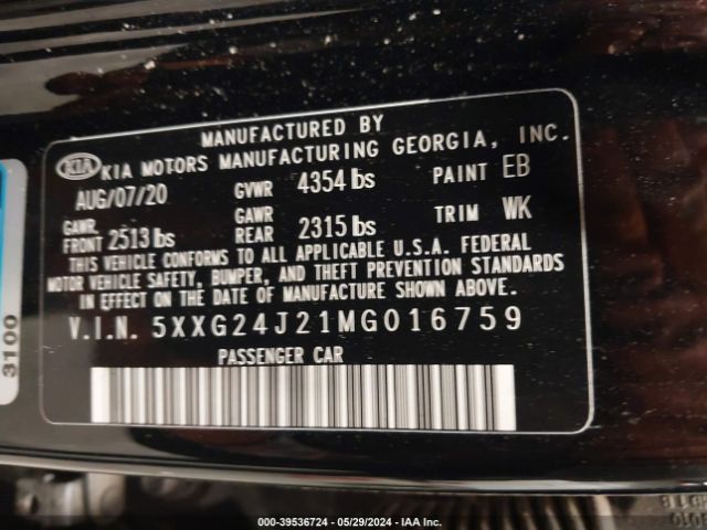 5XXG24J21MG016759 KIA K5 LX