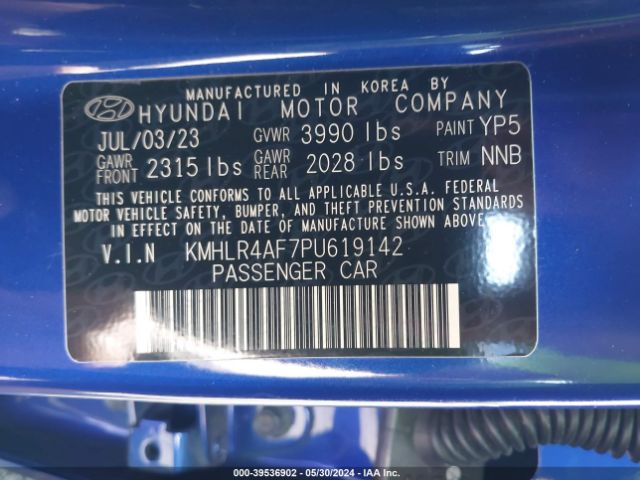KMHLR4AF7PU619142 Hyundai Elantra N Line