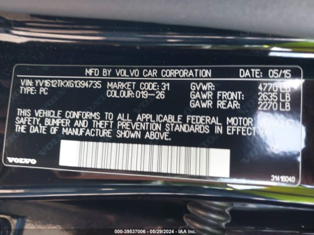 YV1612TKXG1394735 Volvo S60 T5 Premier