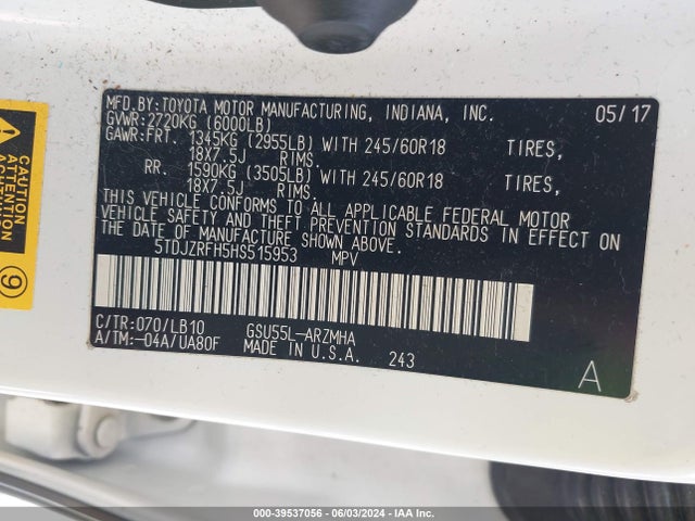 Toyota Highlander Xle 2017 5TDJZRFH5HS515953 Image 9