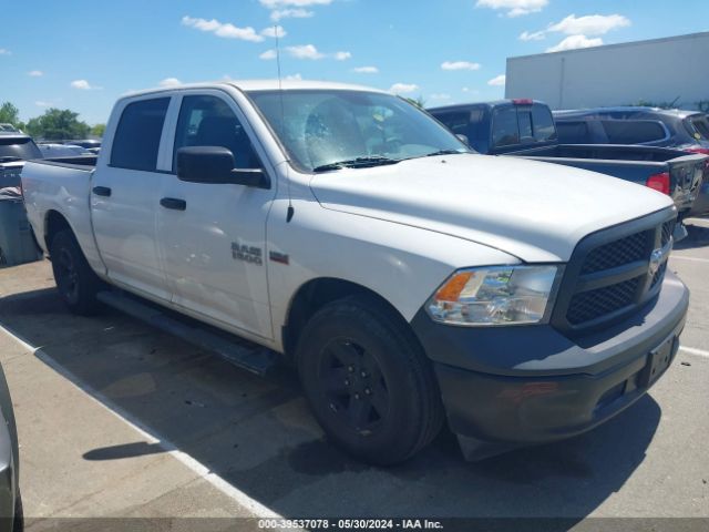 3C6RR6KT3JG250442 RAM 1500 Tradesman  4x2 5'7 Box