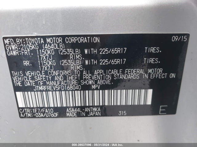 Toyota Rav4 Xle 2015 JTMRFREV5FD168040 Image 9