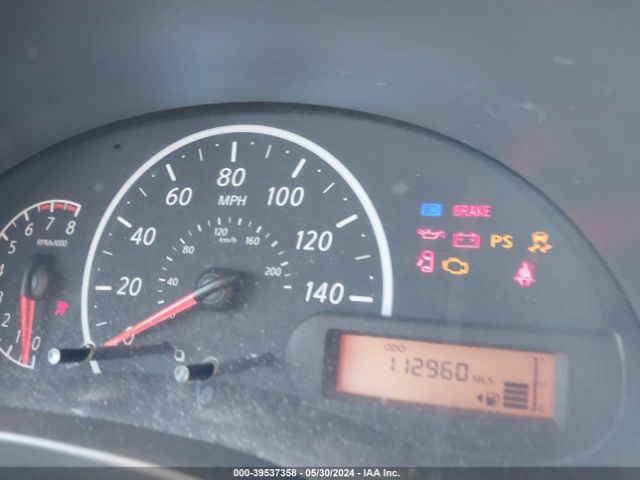 3N1CN7AP6GL880592 Nissan Versa 1.6 S