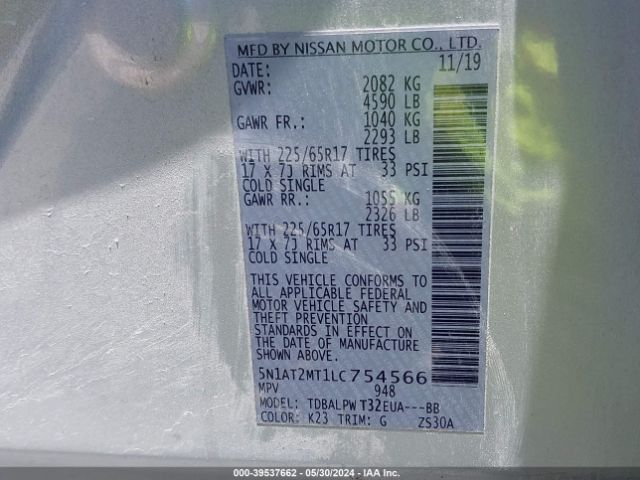 5N1AT2MT1LC754566 Nissan Rogue S Fwd