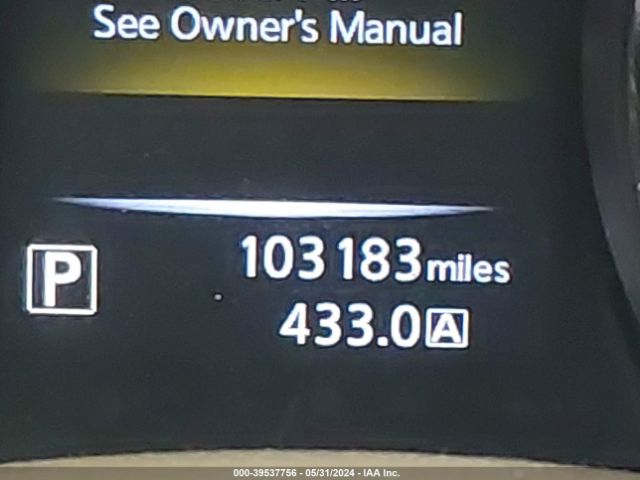5N1AT2MT2EC758709 Nissan Rogue Sl