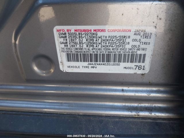 JA4JZ4AX4EZ012050 Mitsubishi OUTLANDER GT