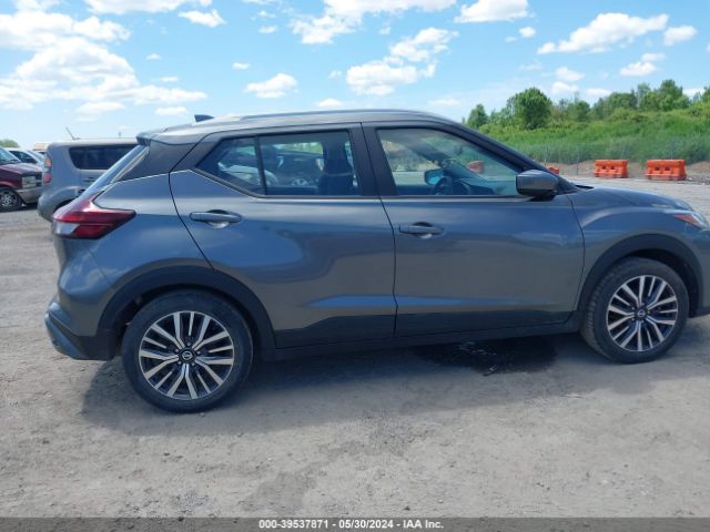 3N1CP5CV2ML522590 Nissan Kicks Sv Xtronic Cvt