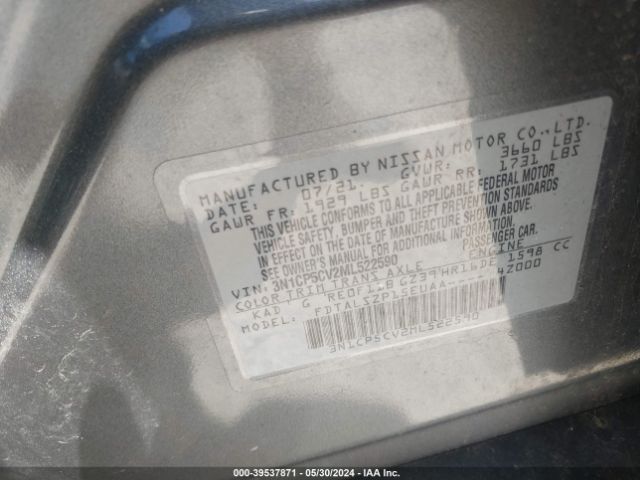 3N1CP5CV2ML522590 Nissan Kicks Sv Xtronic Cvt