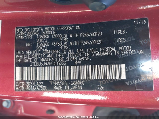 Toyota 4runner Limited 2016 JTEBU5JR3G5405222 Image 9
