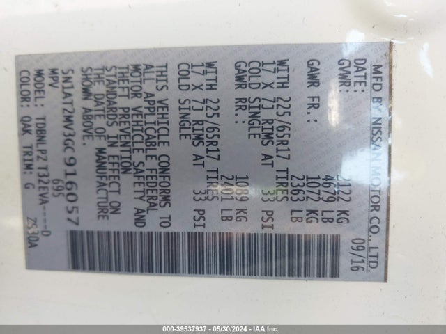 Nissan ROGUE S 2016 5N1AT2MV3GC916057 Image 9