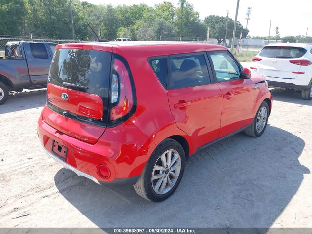 KIA SOUL + 2017 KNDJP3A57H7470721 Image 4