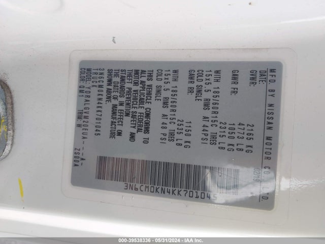 Nissan NV200 SV 2019 3N6CM0KN4KK701045 Image 9