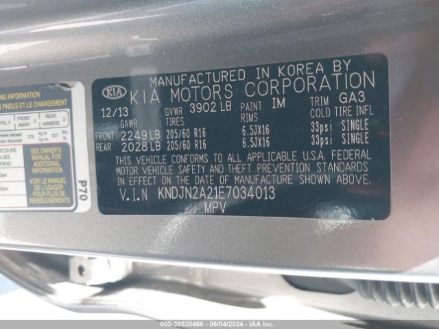KNDJN2A21E7034013 KIA Soul