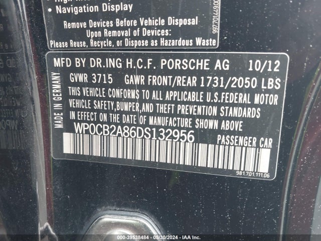 2013 PORSCHE BOXSTER WP0CB2A86DS132956 Photo 8