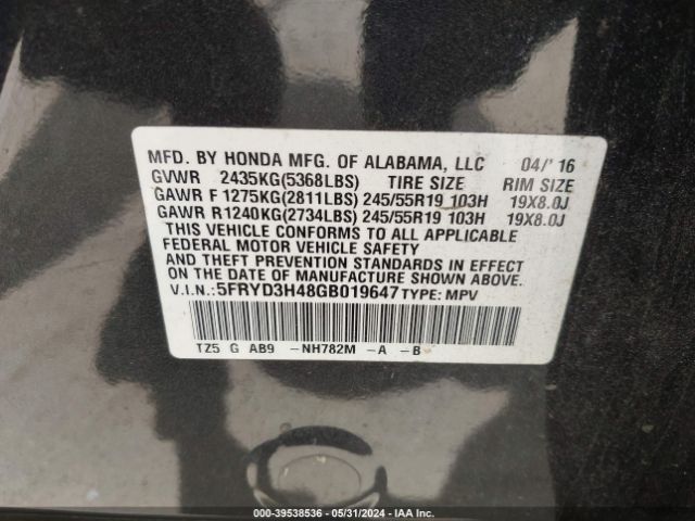 5FRYD3H48GB019647 Acura Mdx Technology   Acurawatch Plus Packages/technology Package