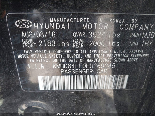 Hyundai Elantra Limited 2017 KMHD84LF0HU269245 Image 9