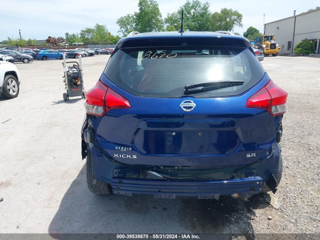 3N1CP5CU5KL562019 Nissan KICKS SR