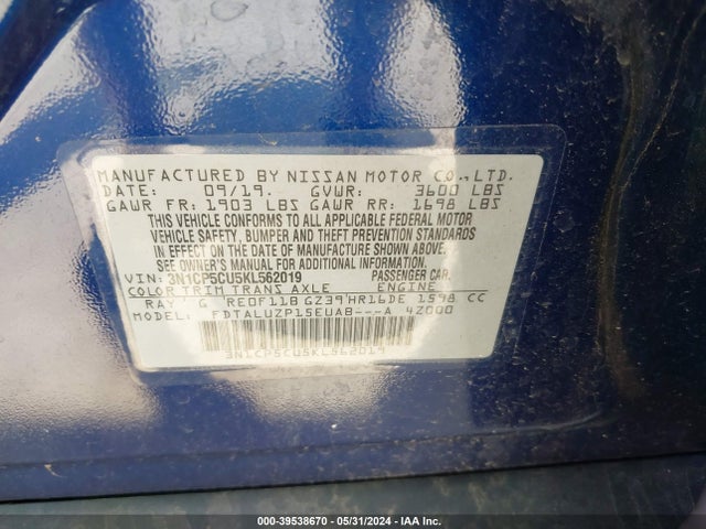 3N1CP5CU5KL562019 Nissan KICKS SR