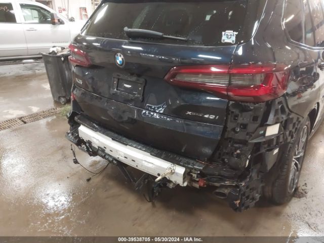 5UXCR6C00N9L15755 BMW X5 Xdrive40i