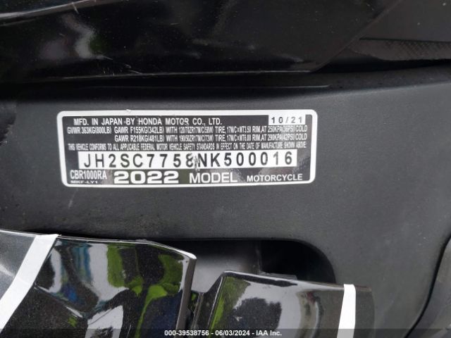 2022 HONDA CBR1000 JH2SC7758NK500016 Photo 9