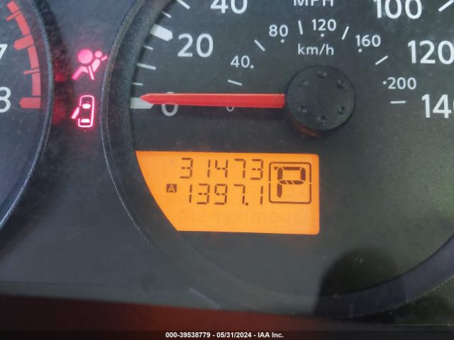 1N6BD0CT5HN708405 Nissan FRONTIER S